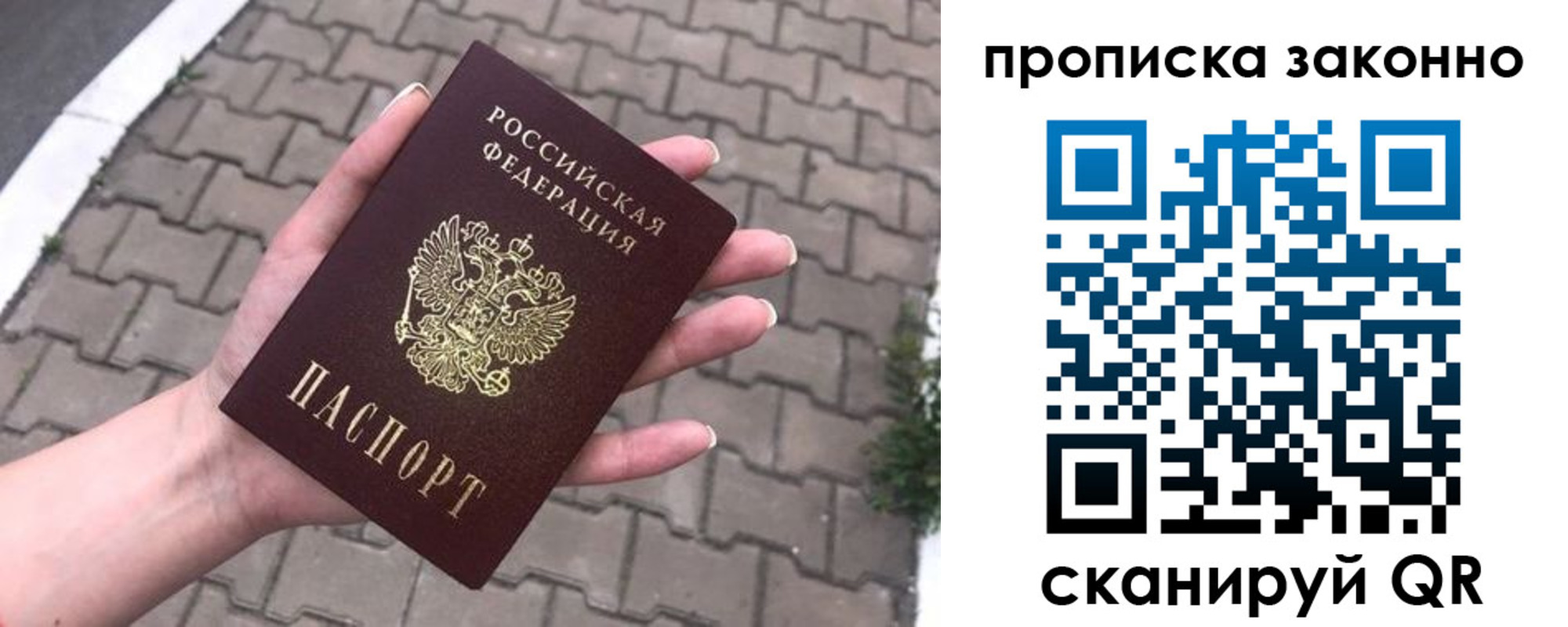 форма 3 в Оленегорске